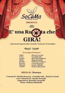 spettacolo "E' una ruota che gira" @ Teatro di Pragatto | Crespellano | Emilia-Romagna | Italia