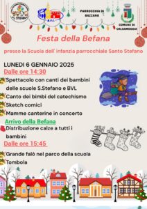 Festa della Befana @ Scuola dell'Infanzia Parrocchiale Santo Stefano